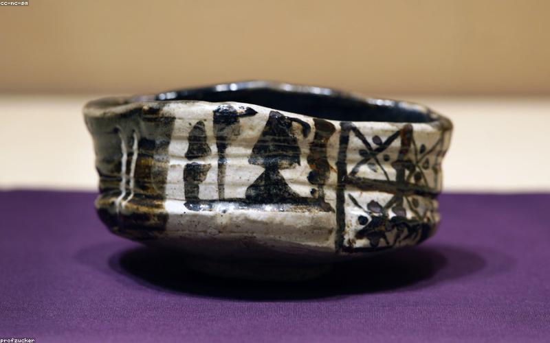 Chi tiết men hỏa biến trên bình gốm