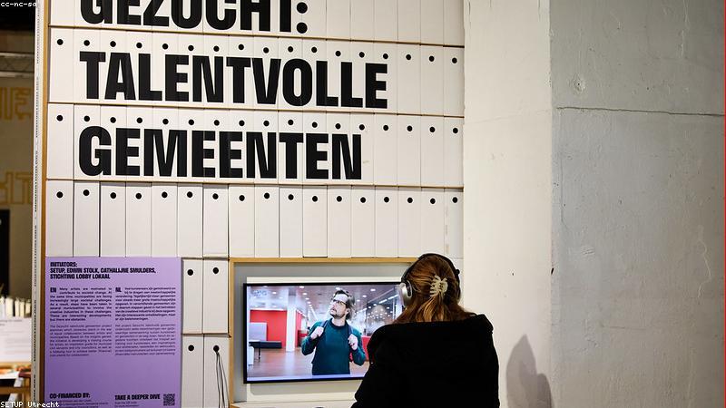 Studio setup cho bé