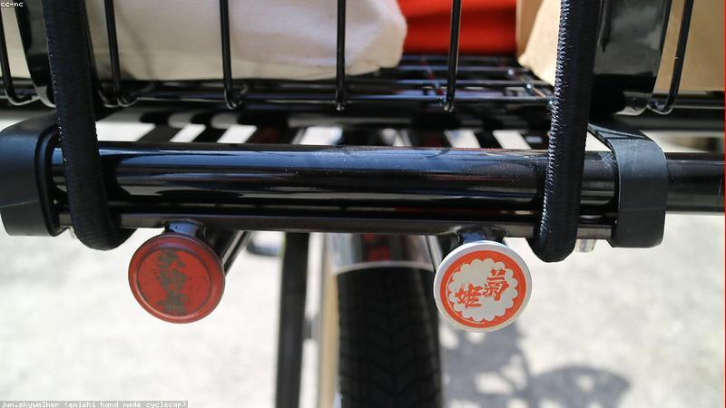 Phụ kiện xe đạp cao cấp