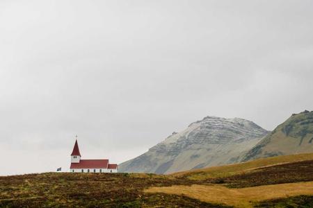 Trải nghiệm Podcast VR 2026