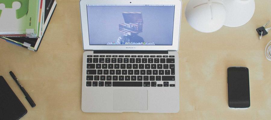 Lãnh đạo trong kỷ nguyên số