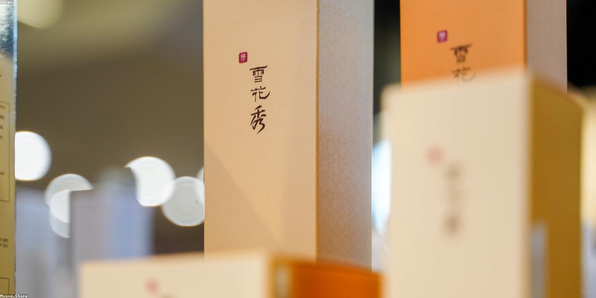 Không gian làm việc và sản phẩm phục hồi