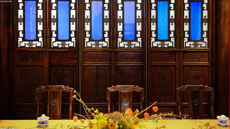 Hệ thống quản lý phòng thông minh