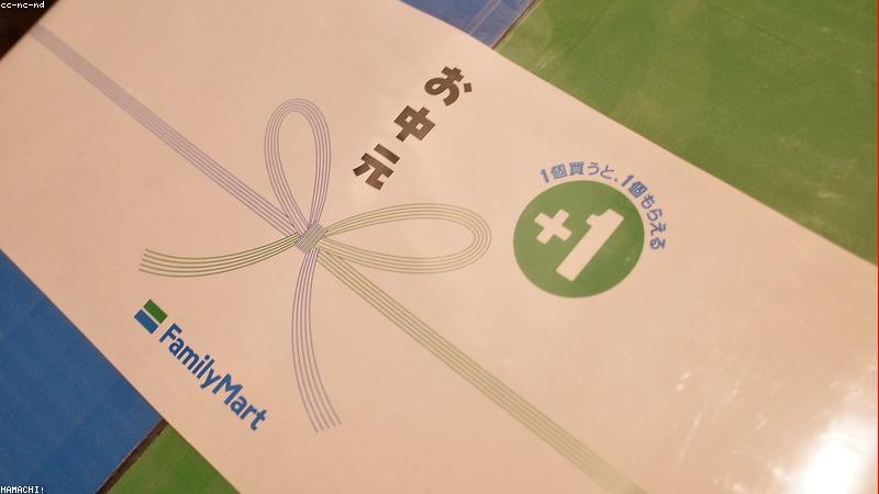 Quà tặng doanh nghiệp cao cấp