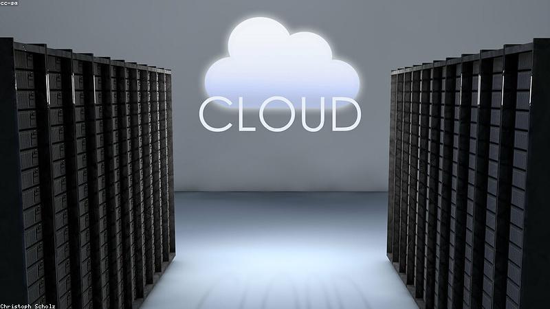 Hệ thống máy chủ bảo mật