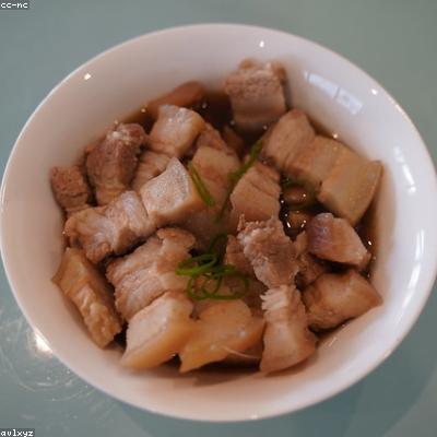 Trà Sâm Bổ Lượng