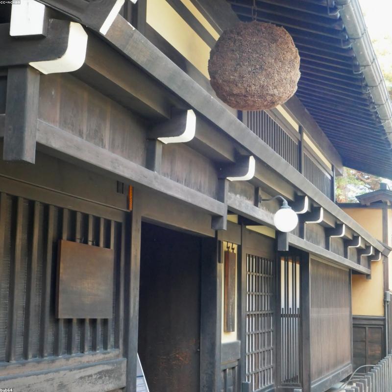 Ốp Lưng Da Cao Cấp Samsung Galaxy S24 Ultra