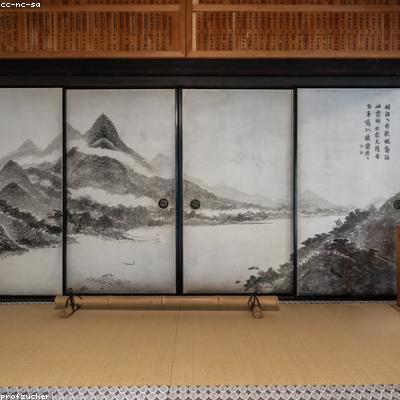 Tĩnh Lặng Vĩnh Cửu