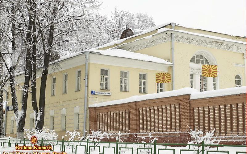 Thiền định trong yoga giúp làm dịu tâm trí