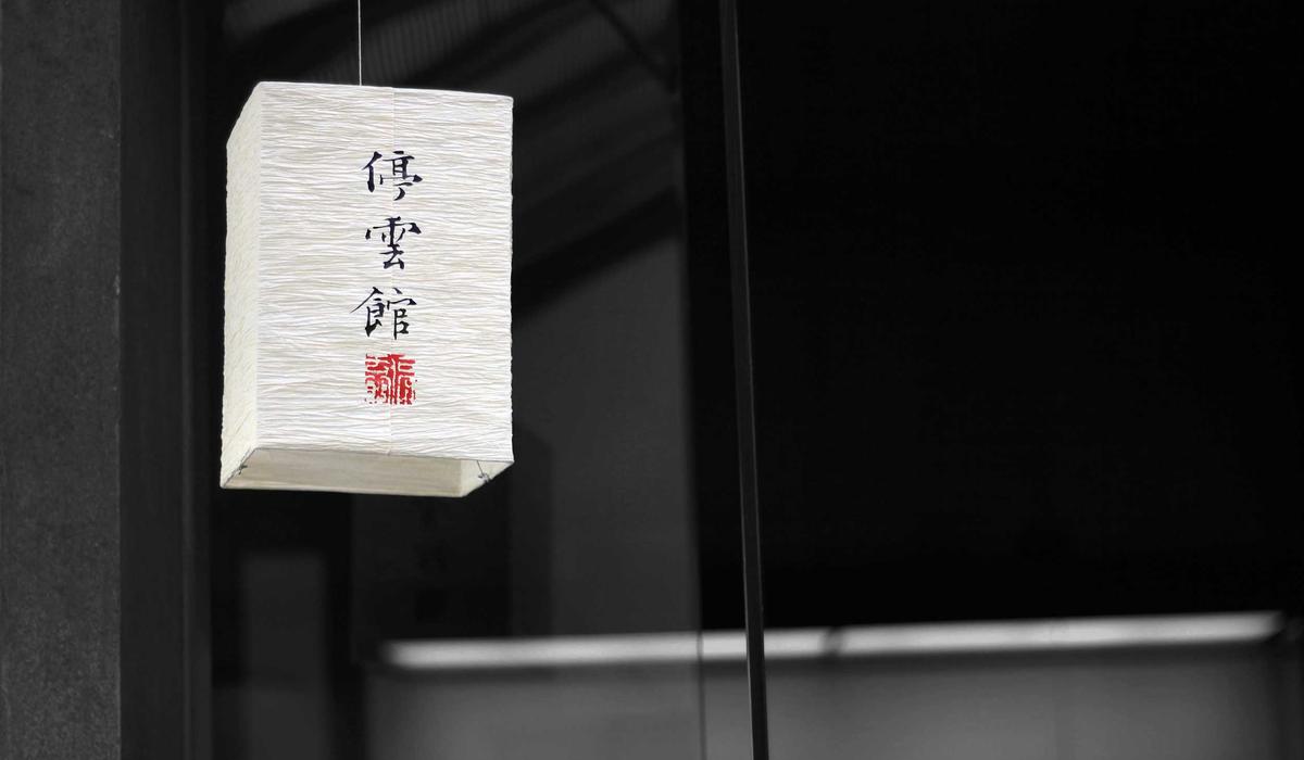 Homestay lắp ghép thông minh 2026