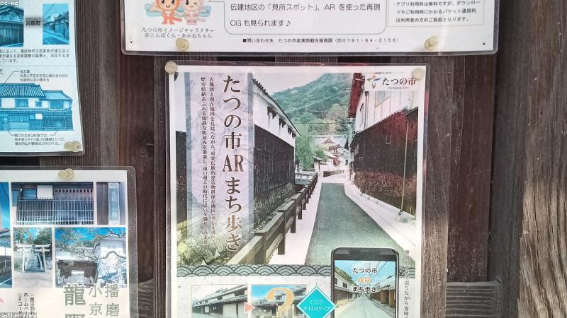 Kết nối smartwatch qua ứng dụng điện thoại