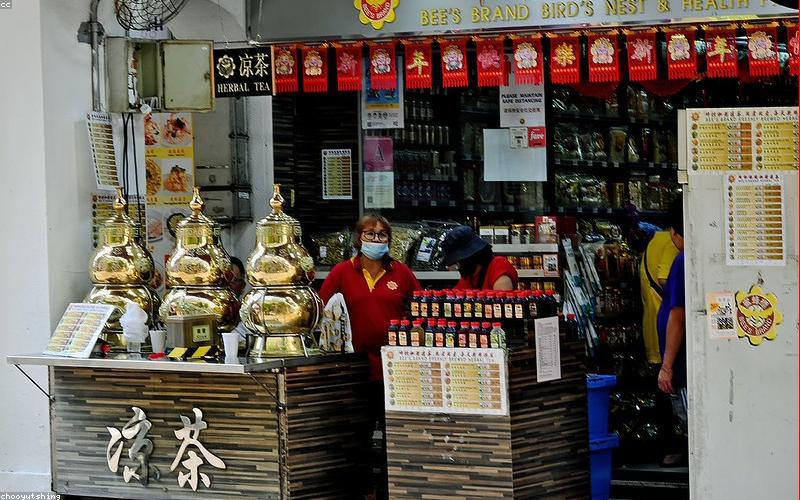 Các loại trà thảo mộc cao cấp tại PremiumTea House