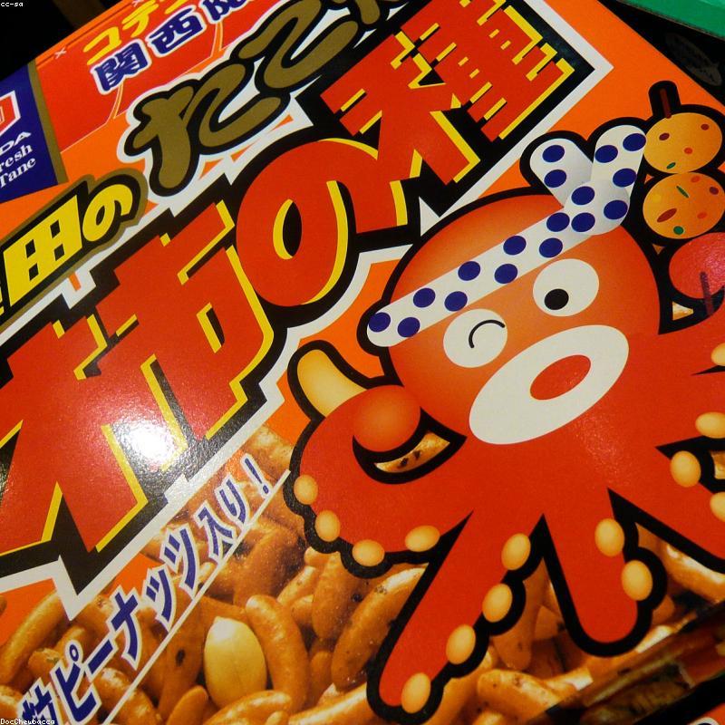 Hộp Chocolate Godiva Gold Collection