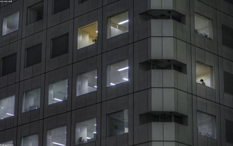 Văn phòng tương lai