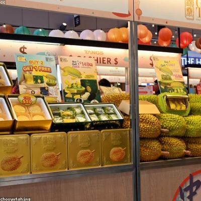 Hộp Thưởng Nguyệt