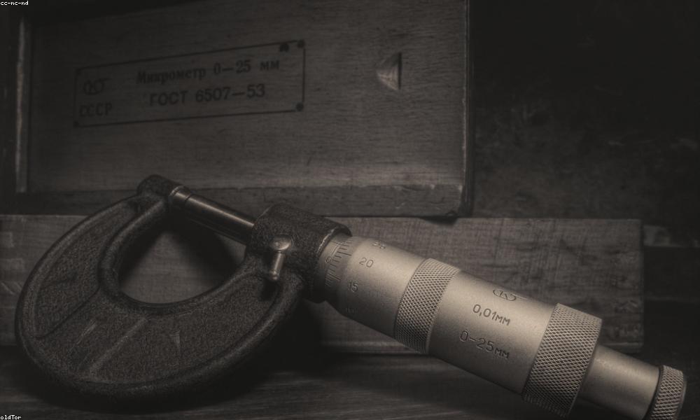 Dụng cụ SFX chuyên nghiệp