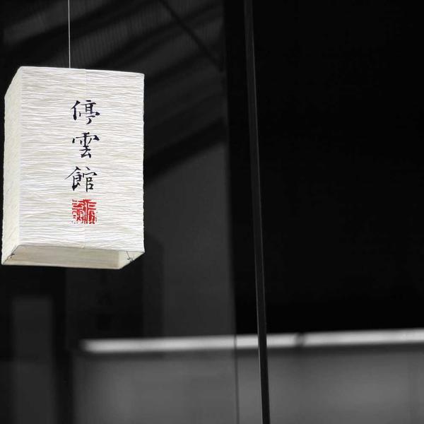 Chăm sóc xương khớp 2026