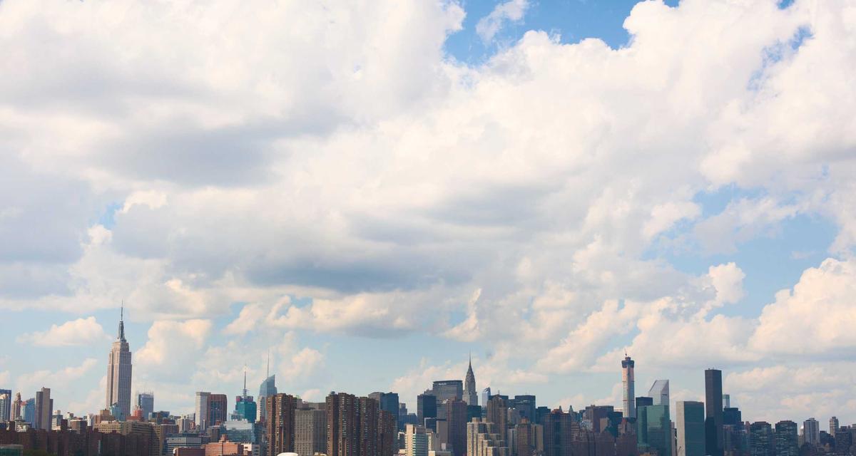 Quantum Computing Security 2026