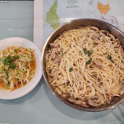 Kem dưỡng trà xanh