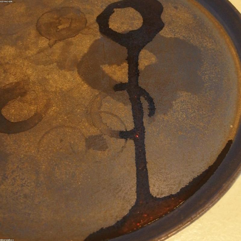 Khay gỗ xà cừ hình lá decor