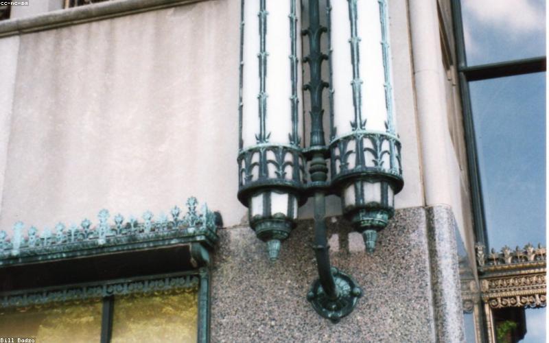 Nội thất gỗ tự nhiên