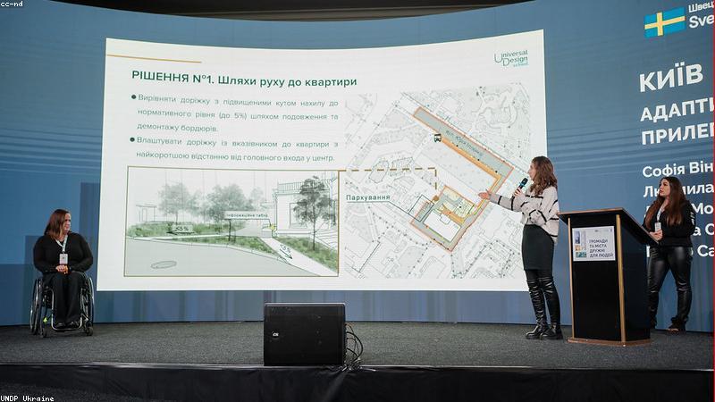 Khả năng truy cập web AI