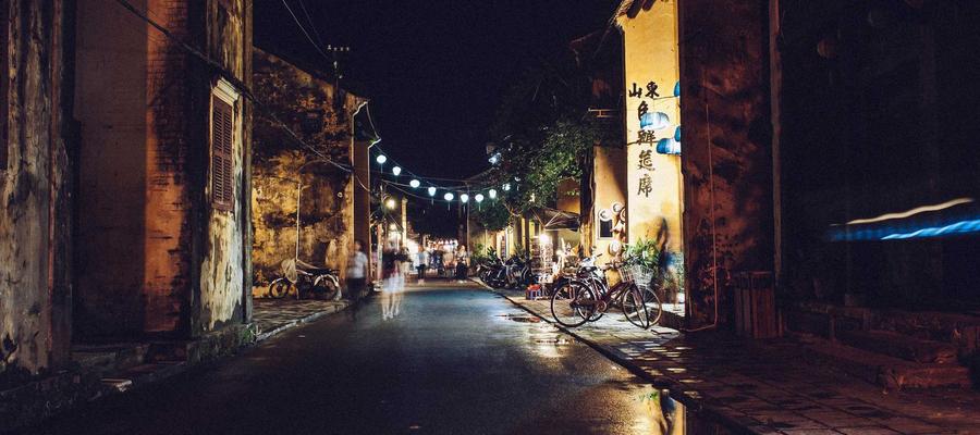 Công nghệ Smart Cosplay