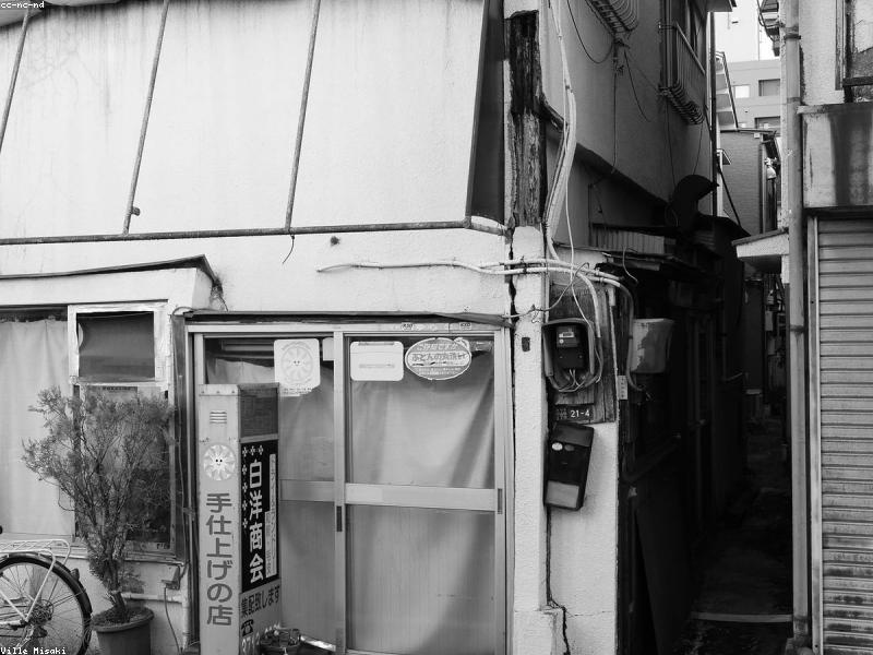 Cửa hang động hùng vĩ