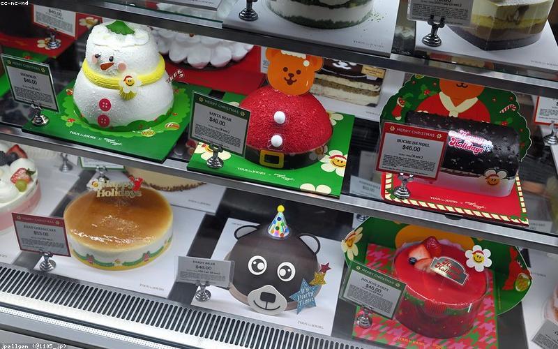 Bánh kem phong cách tối giản