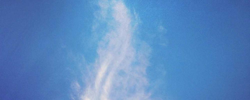 Digital Health 2026 Landscape