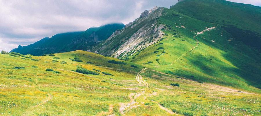 Cận cảnh địa hình núi lửa