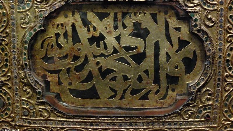 Sản phẩm sơn mài Việt Nam tinh tế