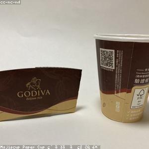 Godiva