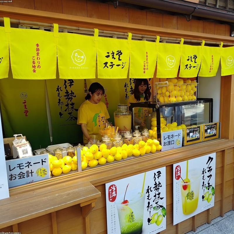 Bộ Khuếch Tán Tinh Dầu Tràm Trà & Chanh