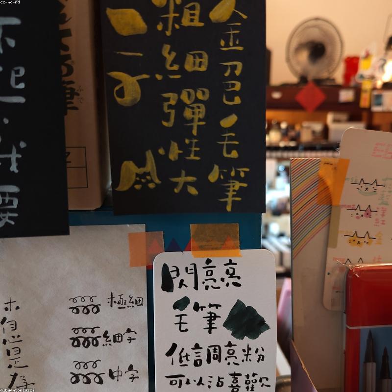 Sổ Tay Da Cao Cấp BookNook Signature